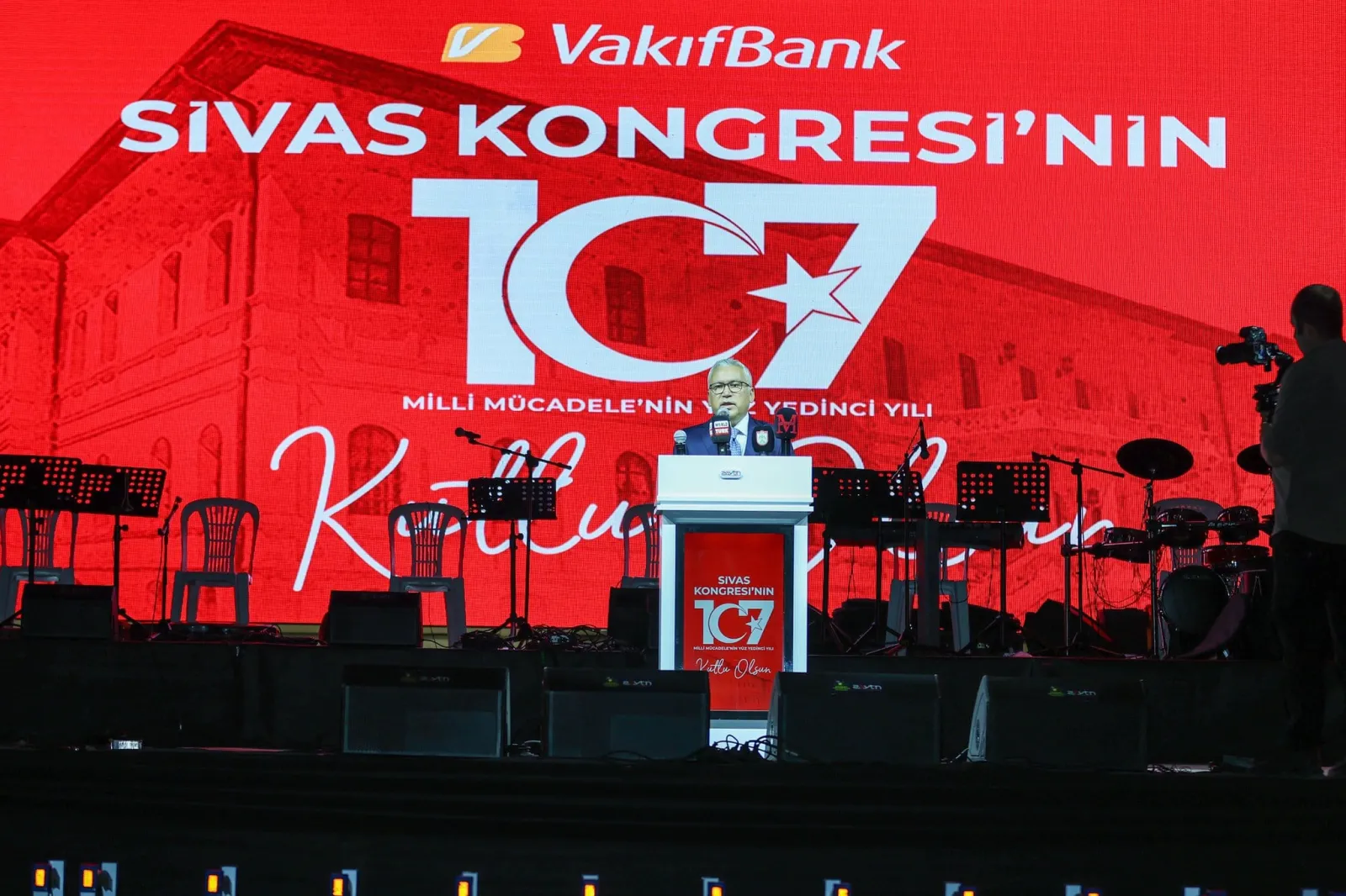 Sivas kongresinin yıldönümünde rekor ağırlama halayı evet - Fotoğraf Galerisi 2